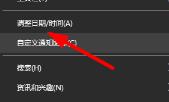 微软game pass详情介绍