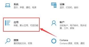 mydockfinder安装方法
