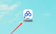 百度云怎么分享资源给别人