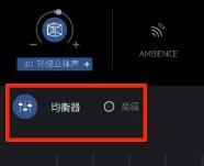 boom3d怎么用