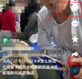 抖音删除喜欢作品方法