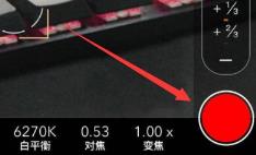 promovie使用方法怎么拍照