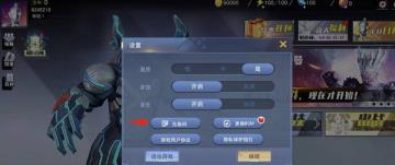 奥特曼宇宙英雄怎么下载