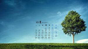 微信号id名字大全