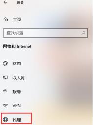 电脑tim群文件加载不出来