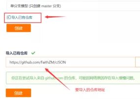gitee怎么下载别人的代码 gitee怎么下载别人的代码