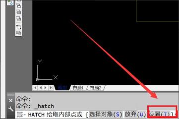 天正建筑填充图案方法