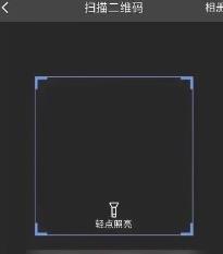 百度地图导航怎么投屏到车上