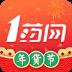 在什么软件上买药是正品