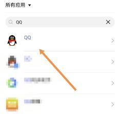 手机QQ群课堂如何小屏而不退出课堂 手机QQ群课堂如何小屏而不退出课堂