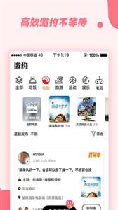 DeepNude在哪下载