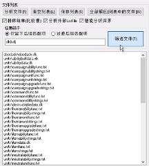 魔兽争霸修改器怎么自定义物品