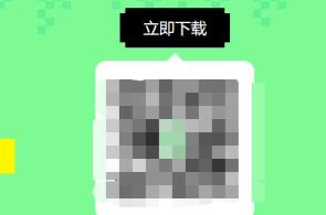 noknok邀请码填写详细方法
