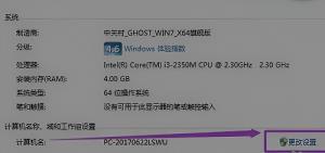 wegame符文推荐不见了解决步骤
