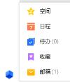 电脑timqq空间在哪