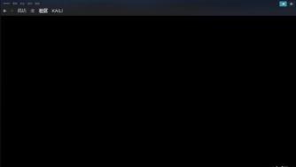 steamcommunity用不了解决办法