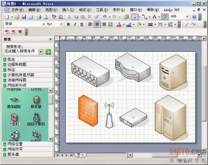 hypersnap是什么软件