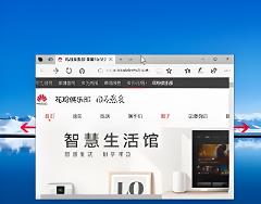 联想yogapro14s怎么分屏