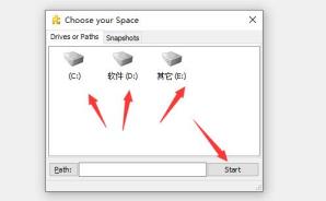 spacesniffer怎么用详细介绍