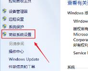 pagefile.sys怎么移动
