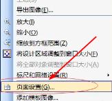 Bartender怎么下载