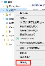 pagefile.sys怎么删除