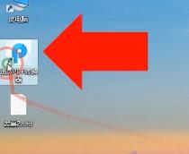 ofd文件怎么转换成图片