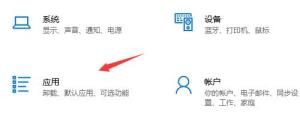 安装vc运行库就蓝屏解决步骤