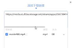 steam手机版怎么下载视频详细方法
