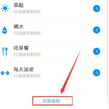 书旗小说怎么免费阅读