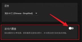 win10玩不了lol解决步骤