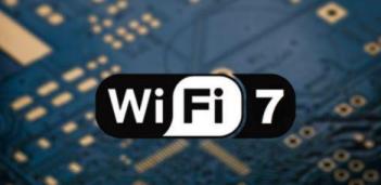 国内WIFI7频段是多少
