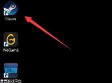 dota2国服启动项设置方法