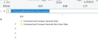 win10玩不了绝命时刻解决步骤