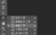 ps怎么制作印章详细操作方法