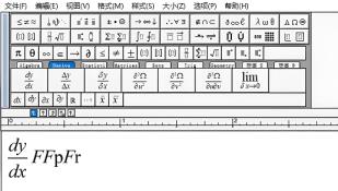 mathtype怎么打下标