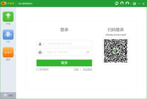 凯立德地图导航怎么不动