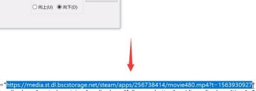 steam手机版怎么下载视频详细方法