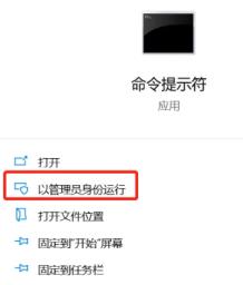 pagefile.sys可以删除吗