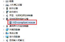 razer synapse打不开启动不了解决步骤