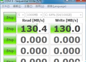 CrystalDiskMark怎么下载