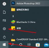 thinkpad怎么恢复出厂设置