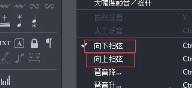 guitarpro如何制作扫弦