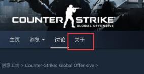 steam手机版创意工坊搜索方法
