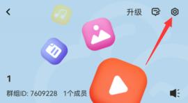 曲奇云盘无写入权限是什么原因