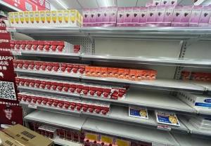 买药平台软件排行榜