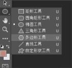 ps怎么制作印章详细操作方法
