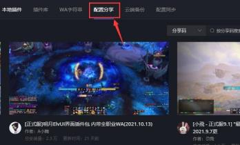 黑盒工坊是否好用详细介绍