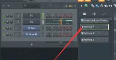 flstudio怎么下载