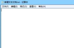 dat文件怎么新建